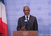 Recall Annam, u.N. allow black secretary-general, 