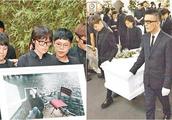 Press for Lu Kaitong cremation bolts Ceng Guoxiang