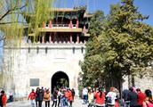 Beijing Summer Palace is circumjacent