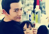 Nie Yuan new fire, the thing on Huang Xiaoming booth, the netizen speaks: Geomantic meeting turns by