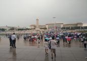 See the Tiananmen Square in rain from national mus