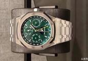 A watch can buy A6L of an Ao Di -- AudemarsPiguet love those is royal oak series