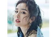 Yang Mi is young not sensible the fig leaf that re
