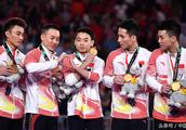 Team of China of final of group of male of gymnast