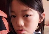 Li Yapeng small gain basks in a daughter inside ca