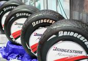 Brand of world famous tire, among them a few still