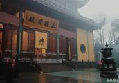 Travel notes of temple of Hangzhou clever conceale