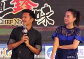 Xie Ting sharp edge attends a news briefing, huo Wen hopes close-fitting caress, by assist the most