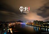 North of another name for Guangdong Province has sincerity, beautiful closes 9 great respect