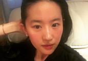 Liu Yifei gives birth to day of Yan Wei that bask in element 31 years old to drunk takes on the grou