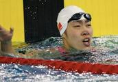 Japanese netizen force holds out China swim will: 