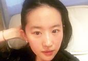Liu Yifei gives birth to drunk of day of the Yan Wei that bask in element 31 years old to be torn op