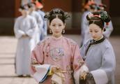 Pure the wife of a prince is lost " Yan Xi " aft
