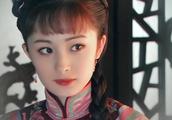 Rich examine empress of Qin Lan is quite beautiful, but empress of girl edition rich examine is to m