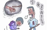 New close preceptress takes off Henan high-heeled shoes hits 7 pupil, should be violent education un