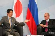 Russia should remand two isles of Japanese, how ti