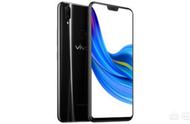 Vivo Z1 price matchs 1798 yuan tall Tong Xiaolong 660, is the value undeserved buy? Why?