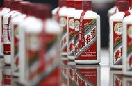 If 01 years if you bought the share of Maotai, can now be what kind of?