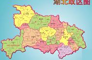 What does Hubei various places have to have the pr