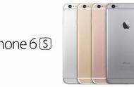 Version of IPhone6s which system is best?