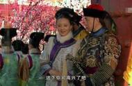 The lady-in-waiting in archaic palace and eunuch knot are 
