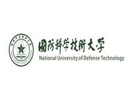 Of National University of Defense Technology admit