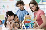 How to do well with nursery school teacher relation?