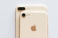 Is buying Iphone8 still to buy 8plus very?