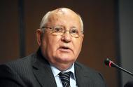 Is life of Mikhail Gorbachev old age what kind of?