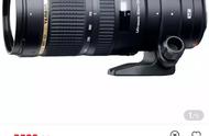 How to choose to film the camera lens of outdoors figure? It is to buy 85 1.4, be still 70-200 2.8?