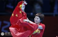 Why Li Xiaoxia of champion of ping-pong vole winne