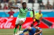 Nigeria 2-0 conquer is Icelandic, argentine team w