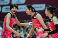14 people list gives women's volleyball total fin