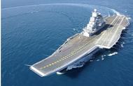 If country of a technical support creates the fund of aircraft carrier, how many money can everybody