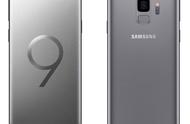 If have 5000 yuan, can you buy the SamSung S9plus 