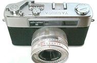 How to evaluate Yaxika Minister II 35mm this film camera?