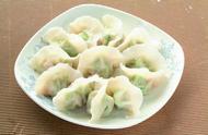How are 3 bright boiled dumpling done delicious?