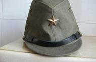 Why does the army cap of the Japanese army have a 