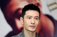 Huang Xiaoming experience stock of experience of a