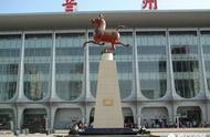 Of Lanzhou railway station " orchid " , be calli