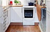 Small family kitchen this how position ability handy?