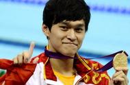 What sports star has Shanxi Taiyuan given?