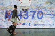 MH370 search is about to restart, cannot find debris not to pay, what does this company rely on to r