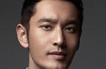 Huang Xiaoming account is exploded ever was Changc
