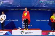 Asia Game man awards prize 800 meters ceremonially