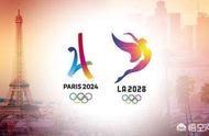 If did not have a city to apply the Olympic Games 2032, how will international Olympic committee sol