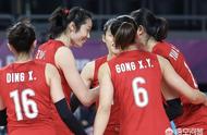 When does Chinese women's volleyball begin with t