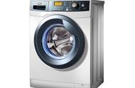 Want to buy washing machine, which kinds of washin