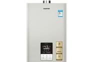 Does water heater burning gas need not to need to close machine?