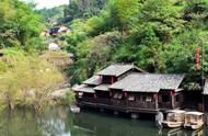 Mountain of fourth house of Fujian ancient village